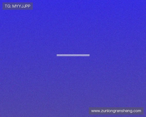 尊龙体育官方版下载手机版提供最新赛事资讯和便捷投注体验