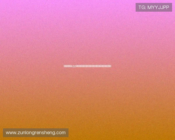 尊龙旗舰厅app下载官网为用户提供便捷稳定的游戏下载平台详细指南