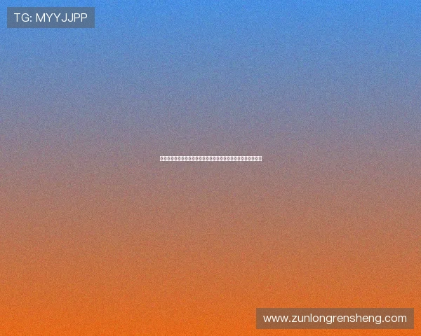 尊龙用现金玩一下：新手必看尊龙现金玩法的操作流程与注意事项