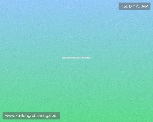 沙特对乌拉圭比赛全场在线直播观看指南与赛事分析