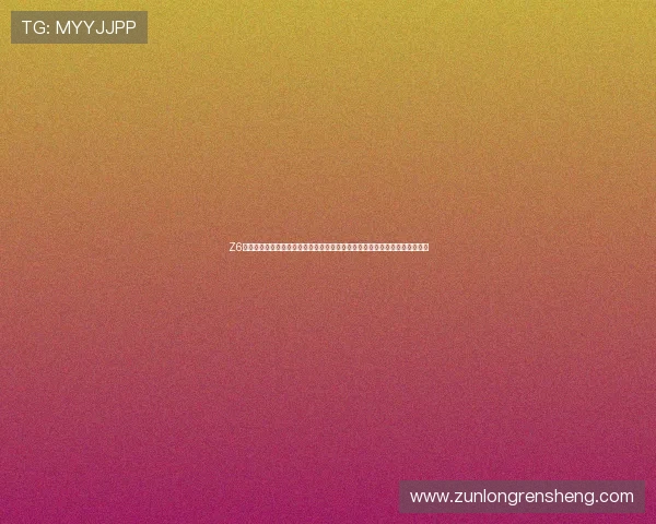 Z6尊龙现金开户助力世界杯竞猜体验全面升级，打造最专业的体育赛事报道平台