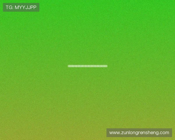 澳门百家乐规则介绍：新手必看完整玩法说明与常见误区解析