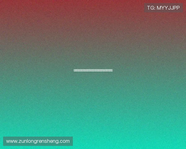 尊龙下载优惠活动，获取丰富礼包和专属福利的最佳途径
